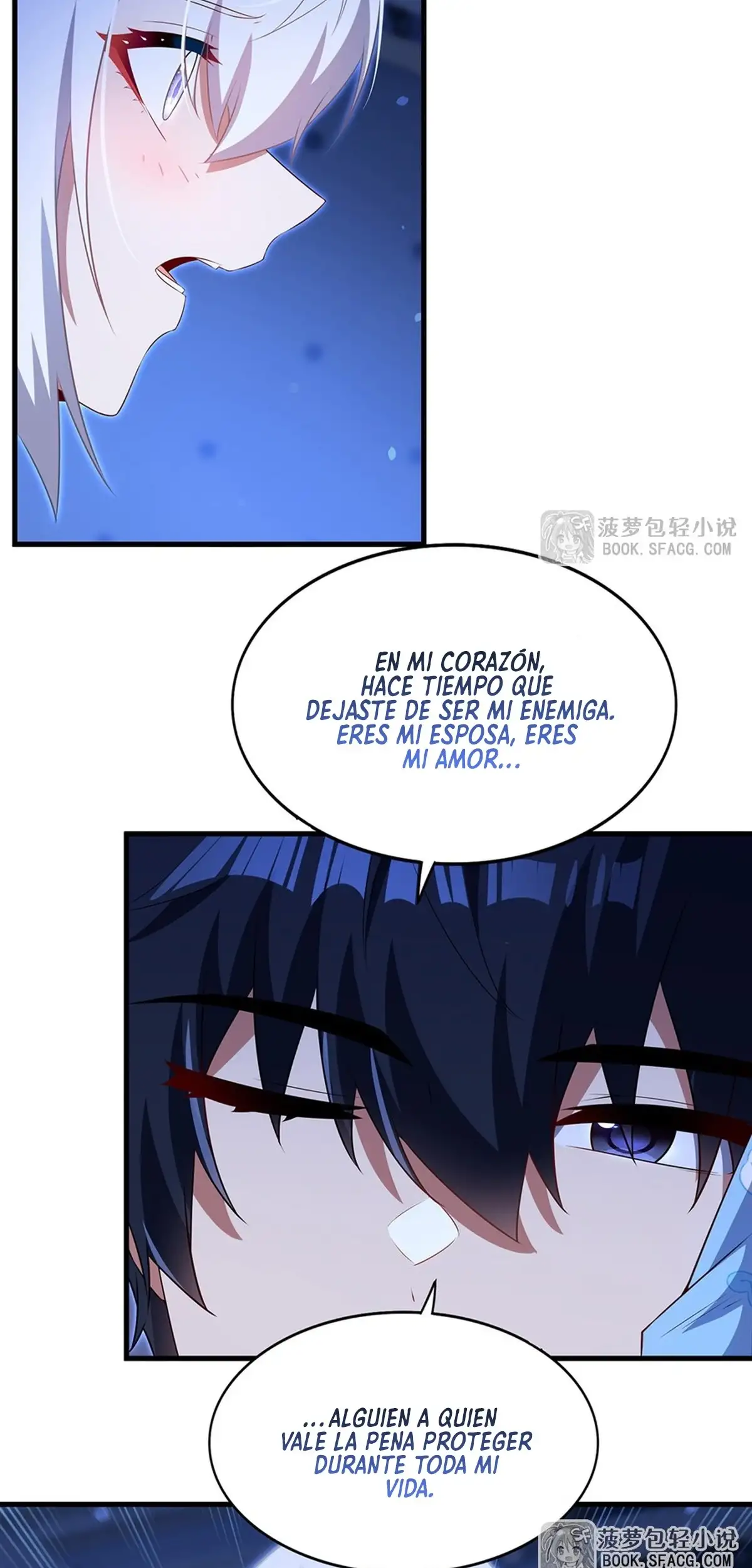 Cállate, malvado dragón, ya no quiero criar hijos contigo Capítulo 84 - Page 12