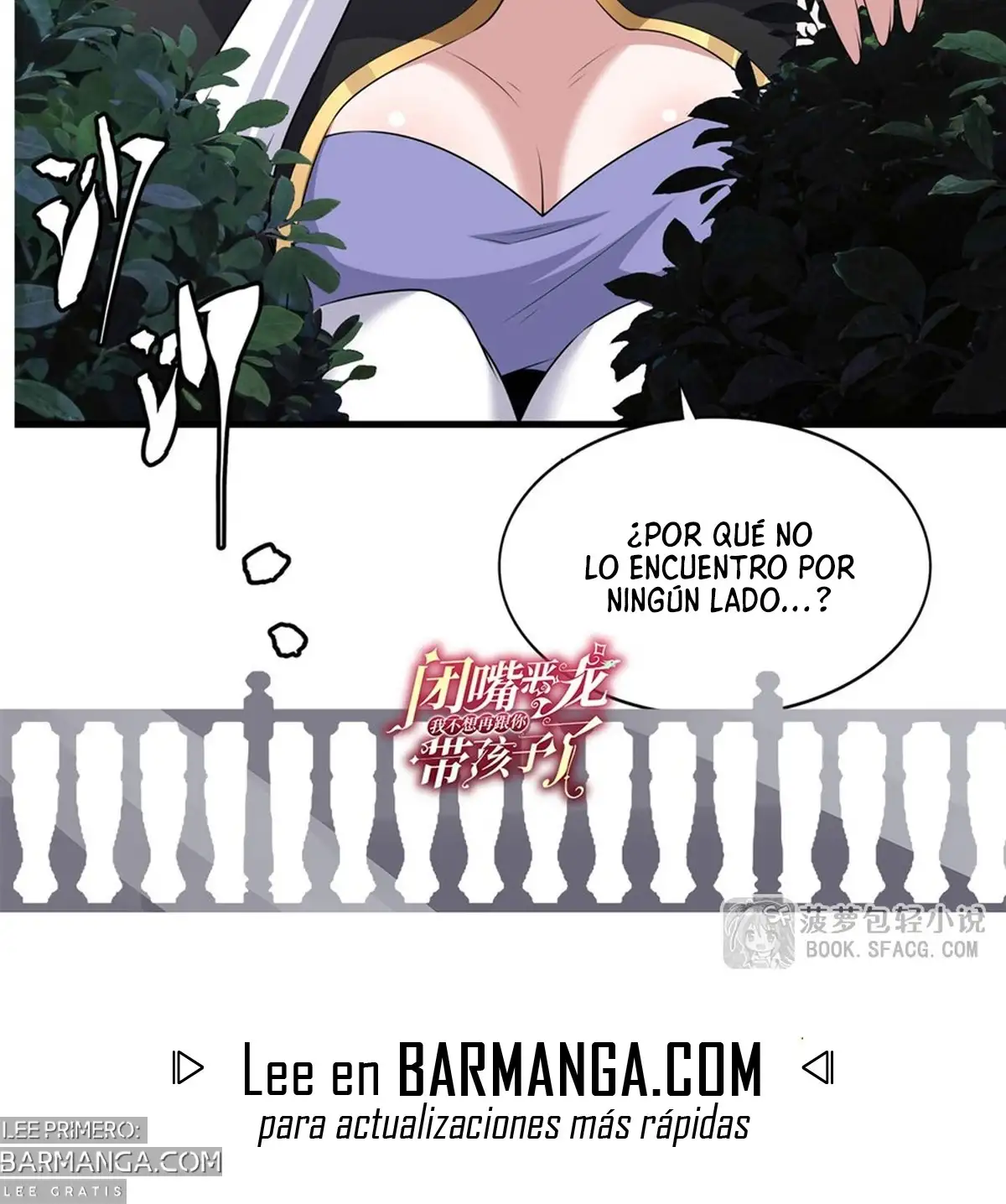 Cállate, malvado dragón, ya no quiero criar hijos contigo Capítulo 84 - Page 42