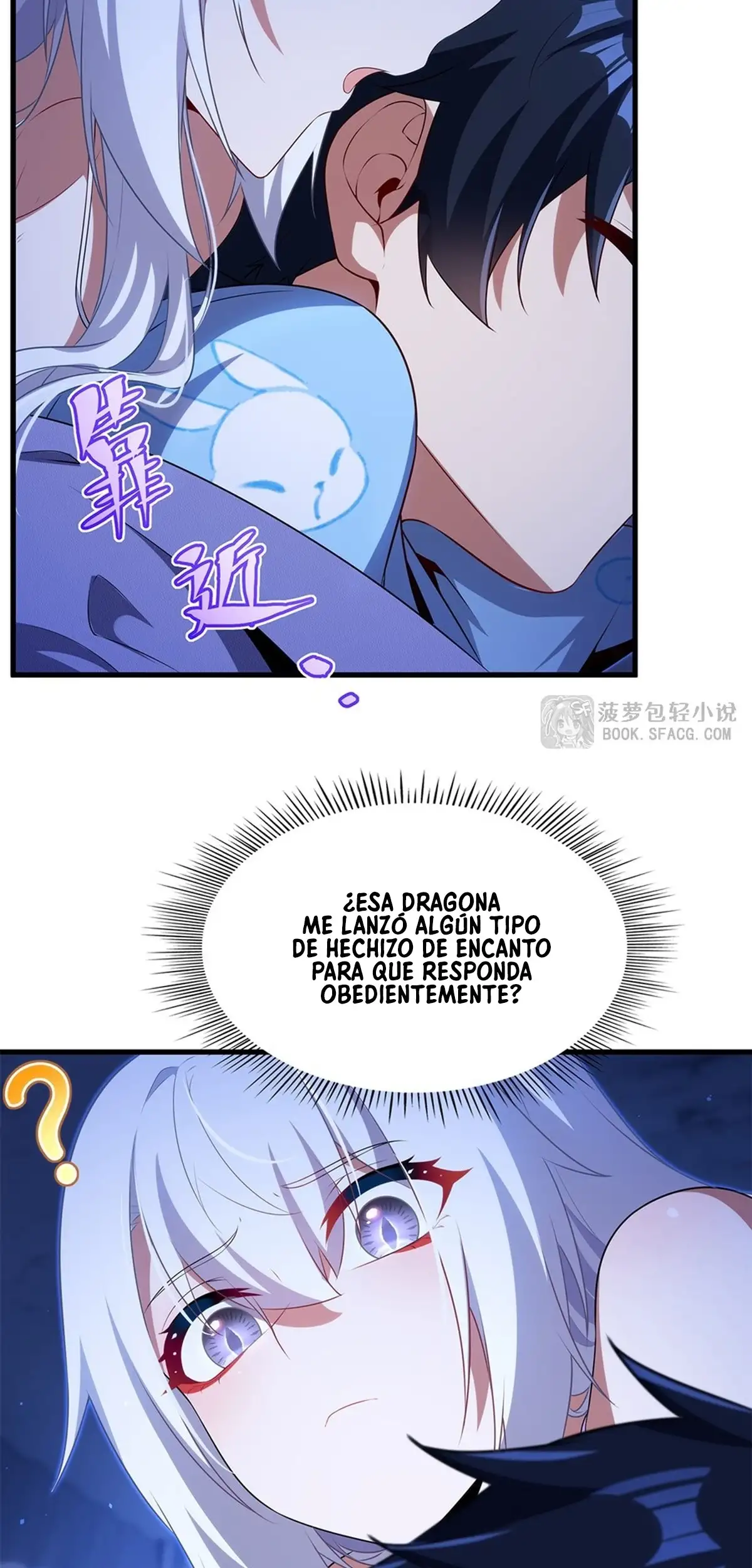 Cállate, malvado dragón, ya no quiero criar hijos contigo Capítulo 84 - Page 6
