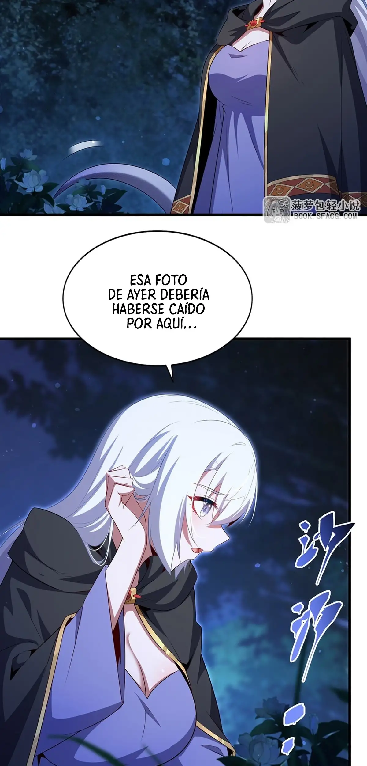 Cállate, malvado dragón, ya no quiero criar hijos contigo Capítulo 85 - Page 22