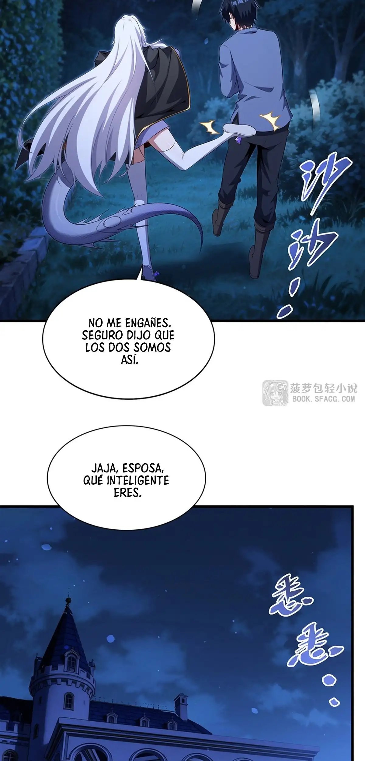 Cállate, malvado dragón, ya no quiero criar hijos contigo Capítulo 85 - Page 32