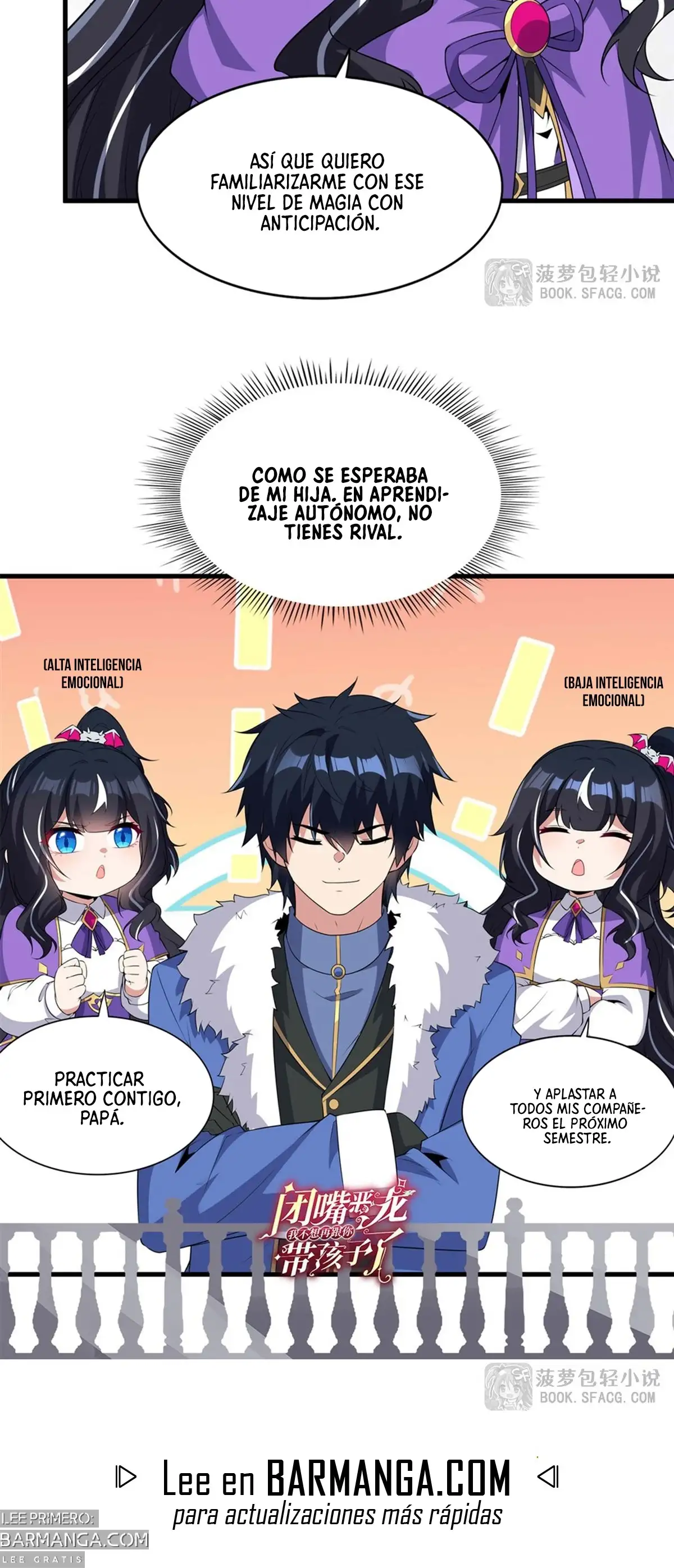 Cállate, malvado dragón, ya no quiero criar hijos contigo Capítulo 85 - Page 36