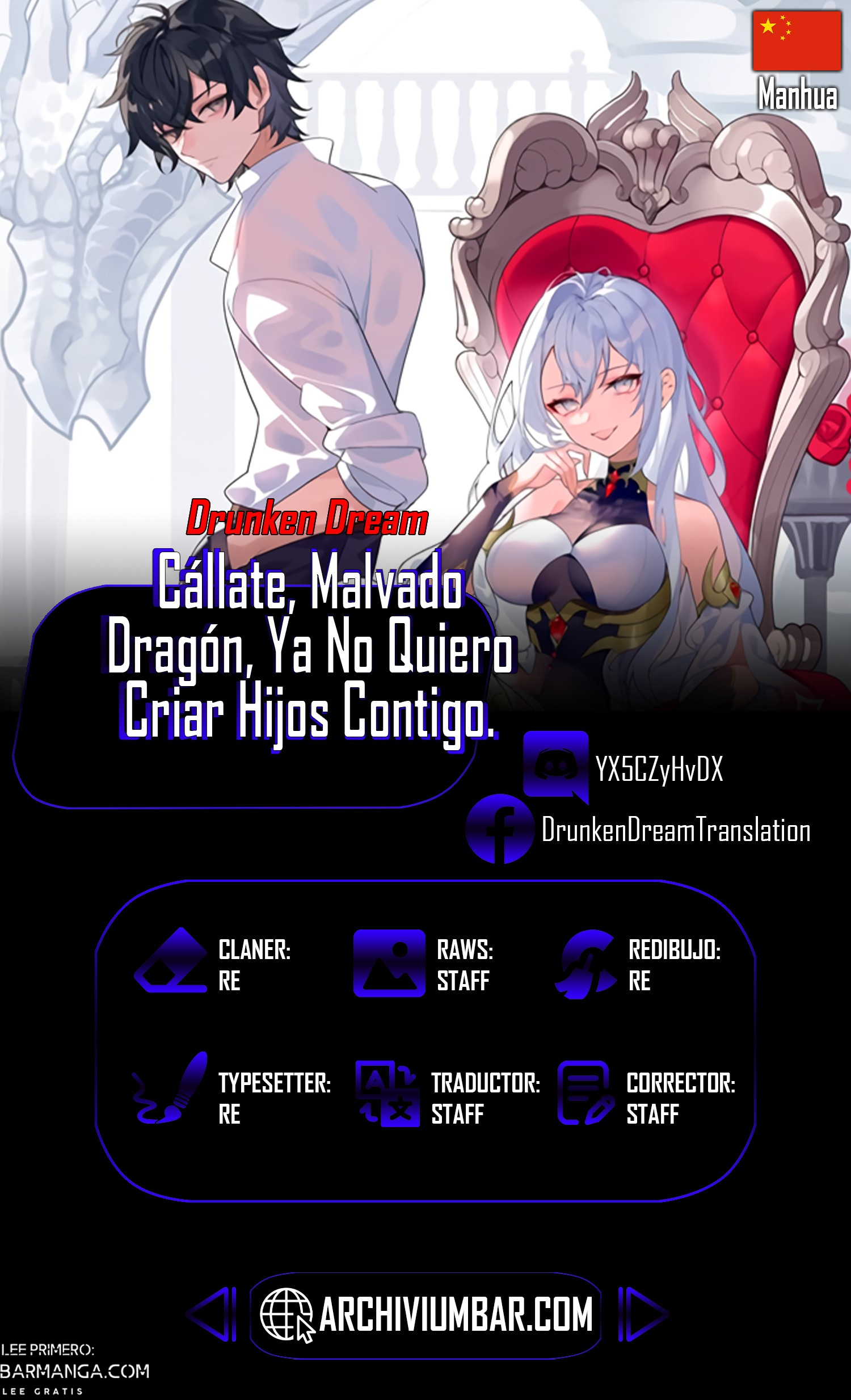 Cállate, malvado dragón, ya no quiero criar hijos contigo Capítulo 87 - Page 1