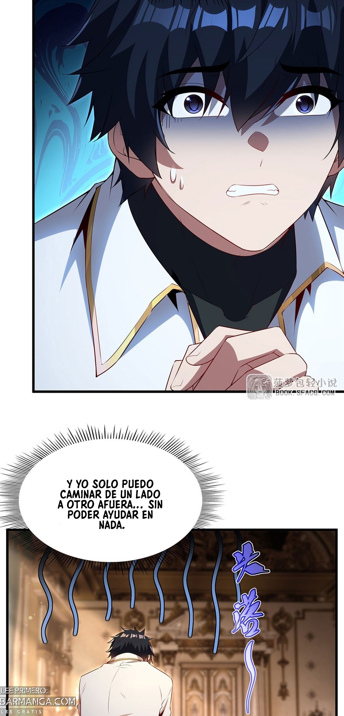Cállate, malvado dragón, ya no quiero criar hijos contigo Capítulo 87 - Page 9