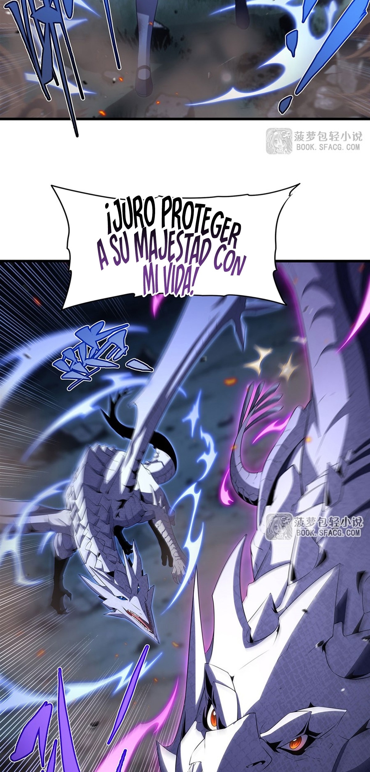 Cállate, malvado dragón, ya no quiero criar hijos contigo Capítulo 88 - Page 24