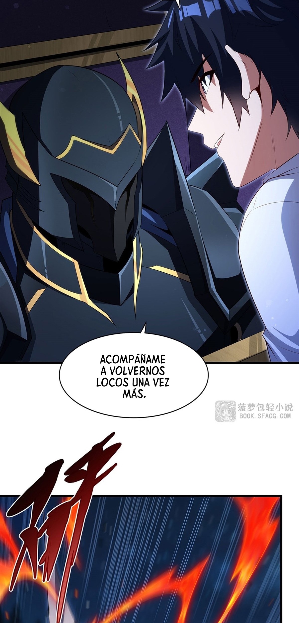 Cállate, malvado dragón, ya no quiero criar hijos contigo Capítulo 88 - Page 32