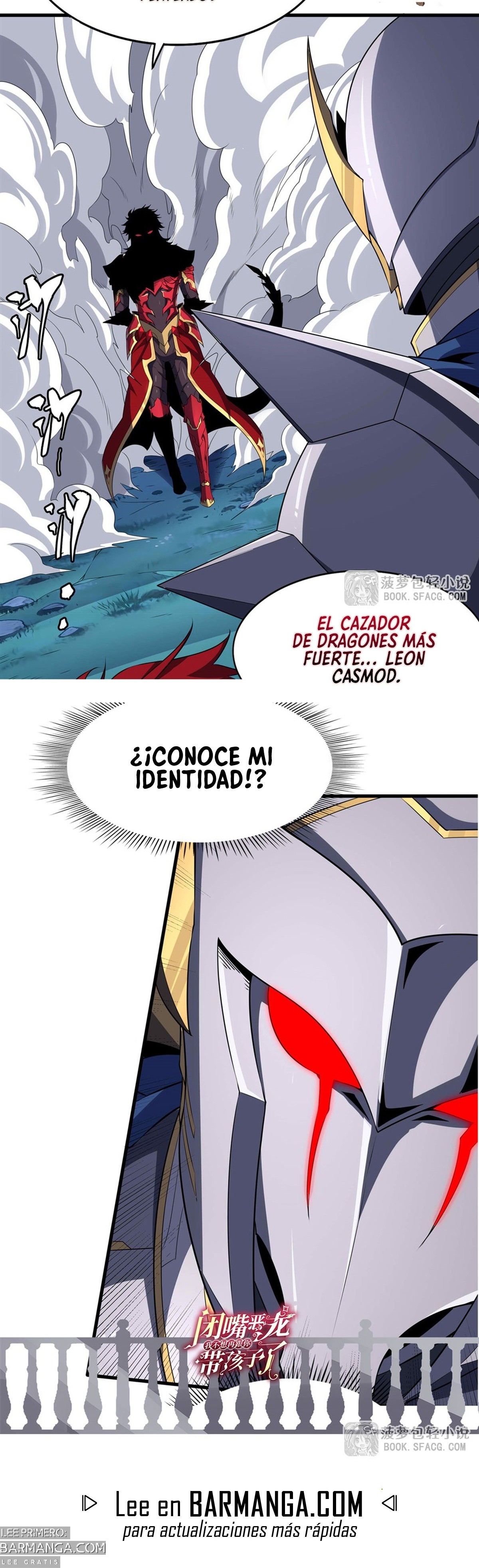 Cállate, malvado dragón, ya no quiero criar hijos contigo Capítulo 88 - Page 52
