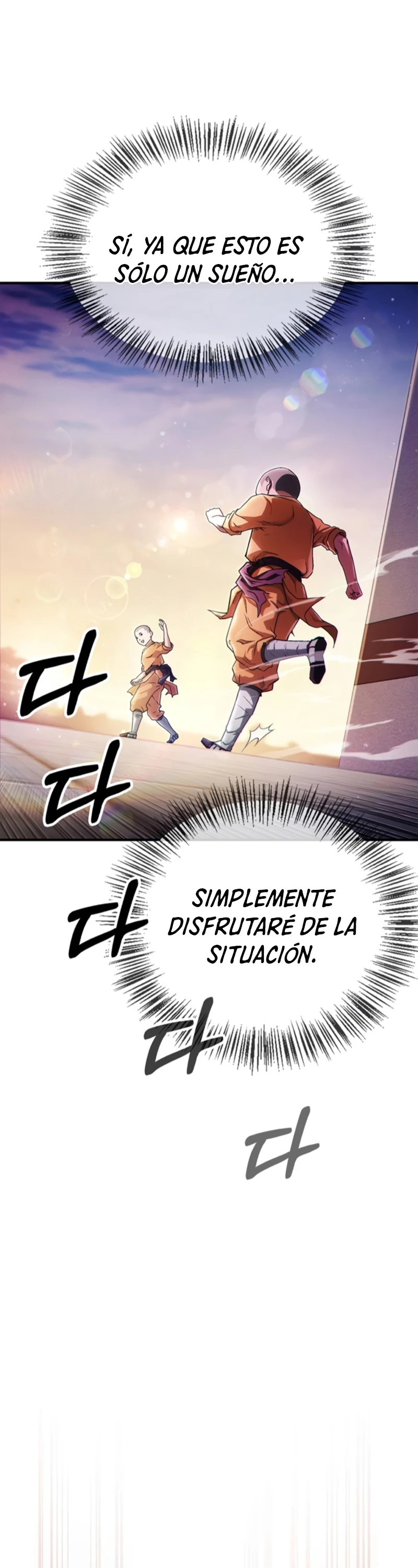 El Genio entrenador de artes marciales Capítulo 1 - Page 68