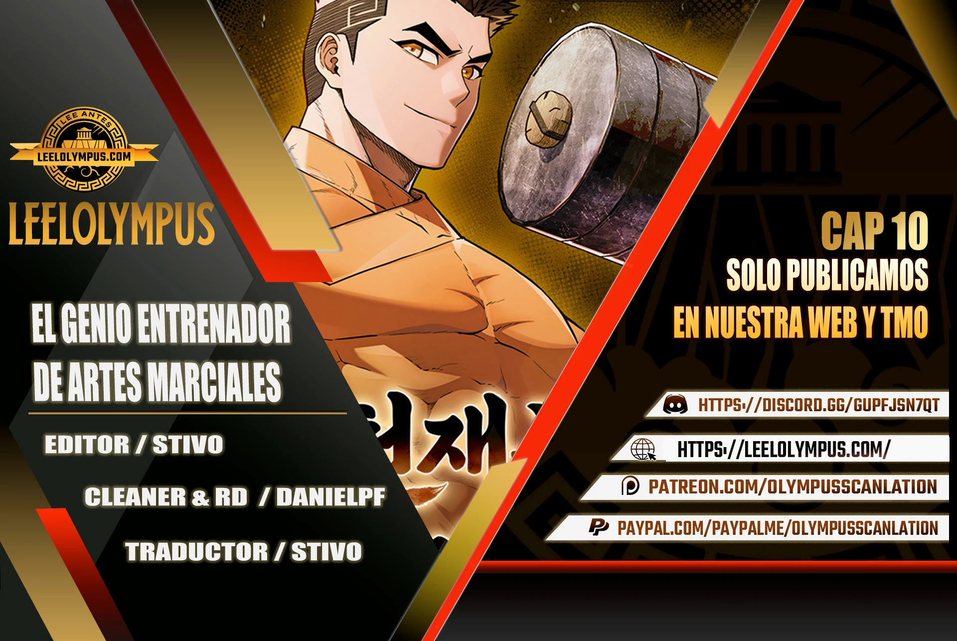 El Genio entrenador de artes marciales Capítulo 10 - Page 1