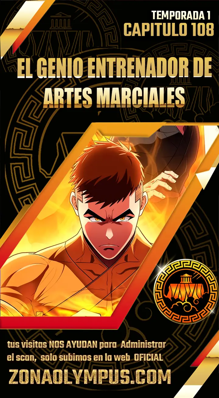 El Genio entrenador de artes marciales Capítulo 108 - Page 1