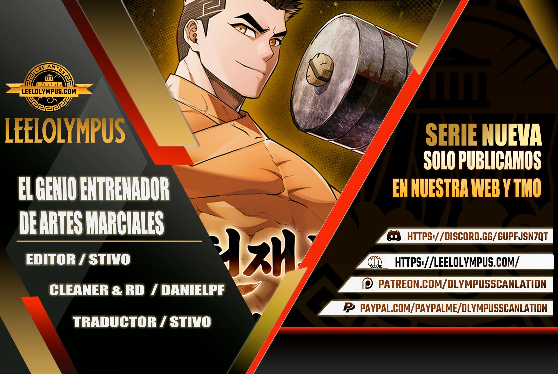 El Genio entrenador de artes marciales Capítulo 2 - Page 1