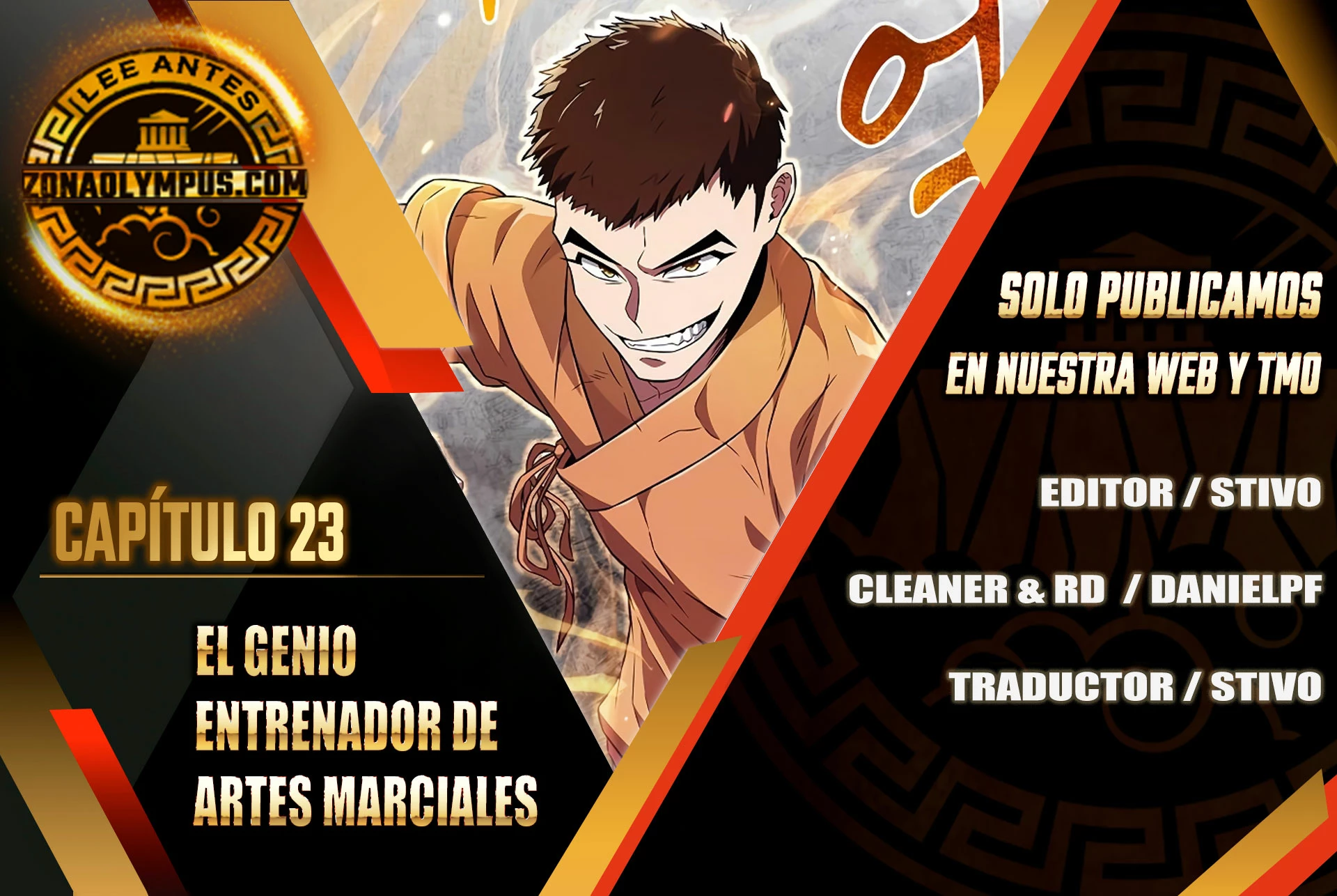 El Genio entrenador de artes marciales Capítulo 23 - Page 1