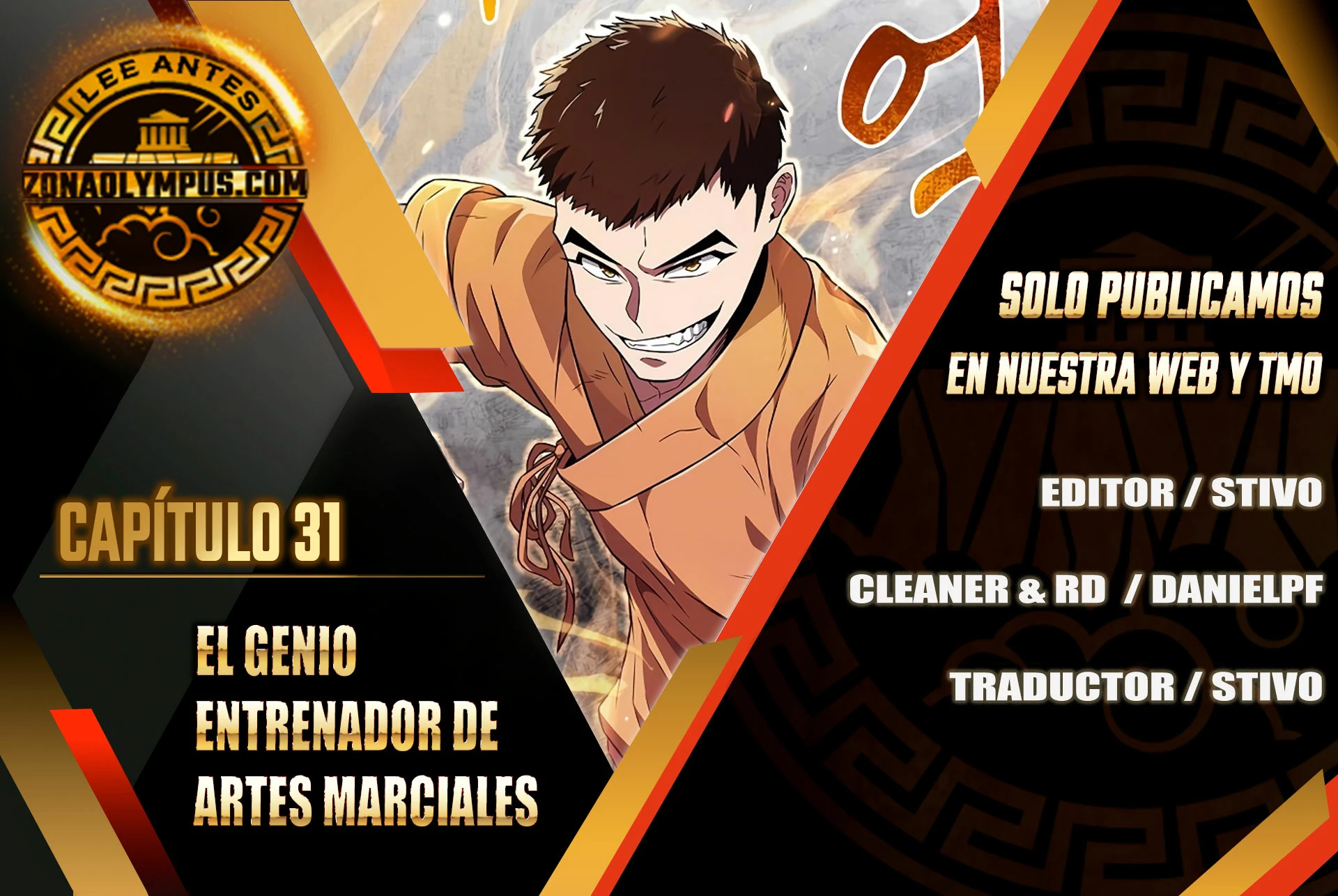 El Genio entrenador de artes marciales Capítulo 31 - Page 1