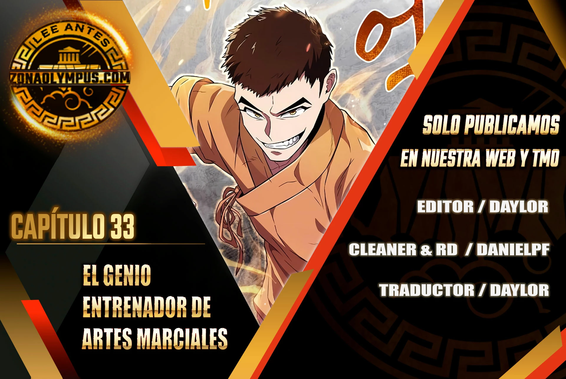 El Genio entrenador de artes marciales Capítulo 33 - Page 1
