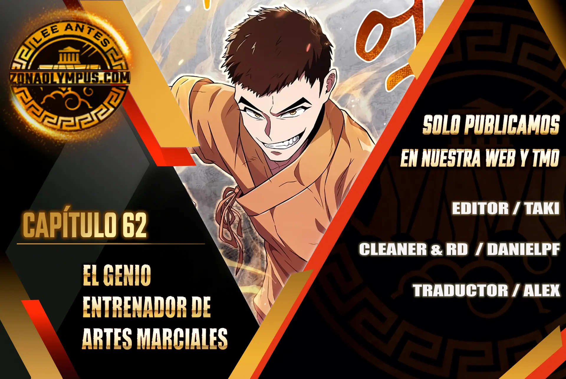 El Genio entrenador de artes marciales Capítulo 62 - Page 1