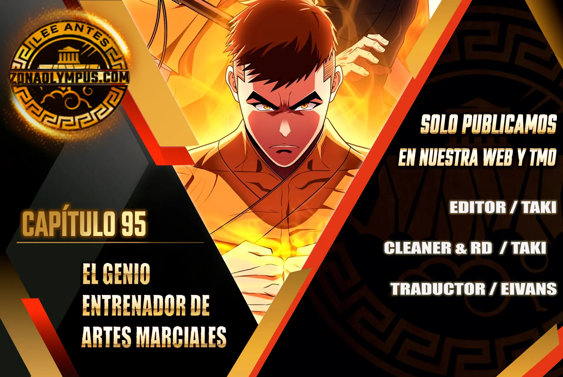 El Genio entrenador de artes marciales Capítulo 95 - Page 1