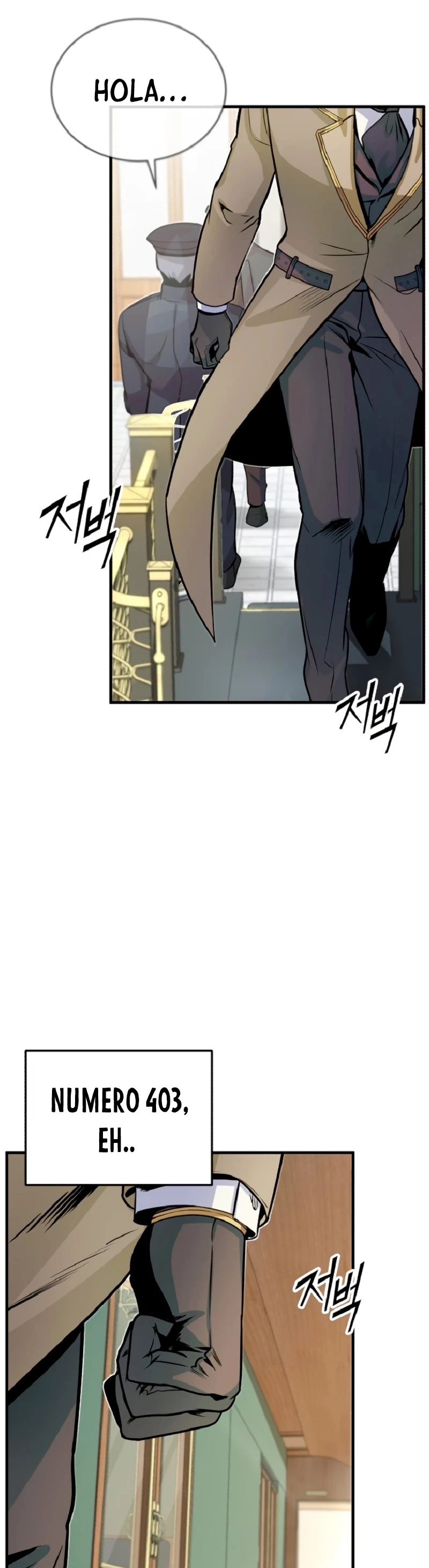 El Profesor Encubierto de la Academia Capítulo 1 - Page 18