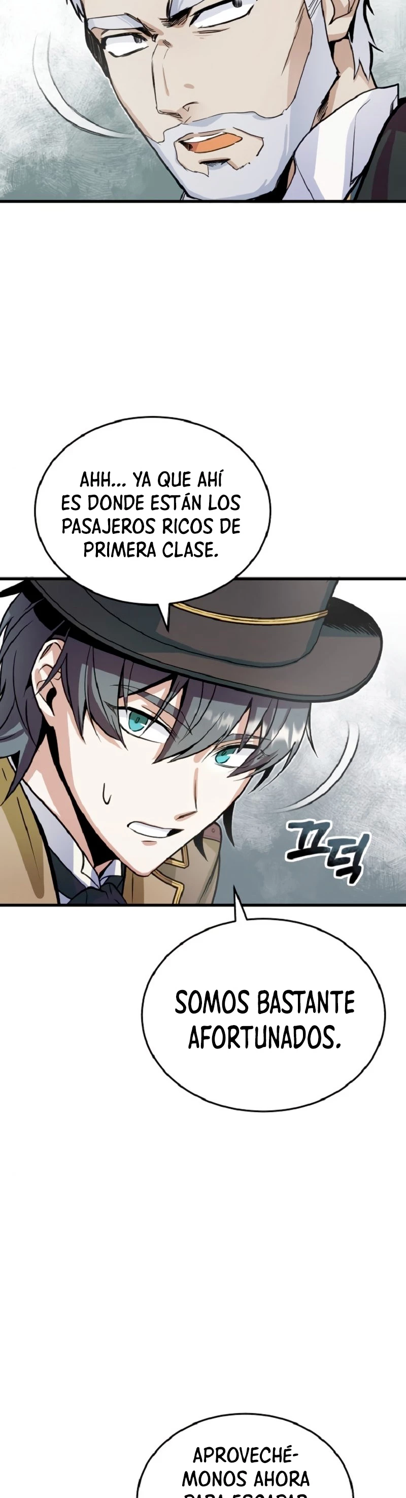 El Profesor Encubierto de la Academia Capítulo 1 - Page 53