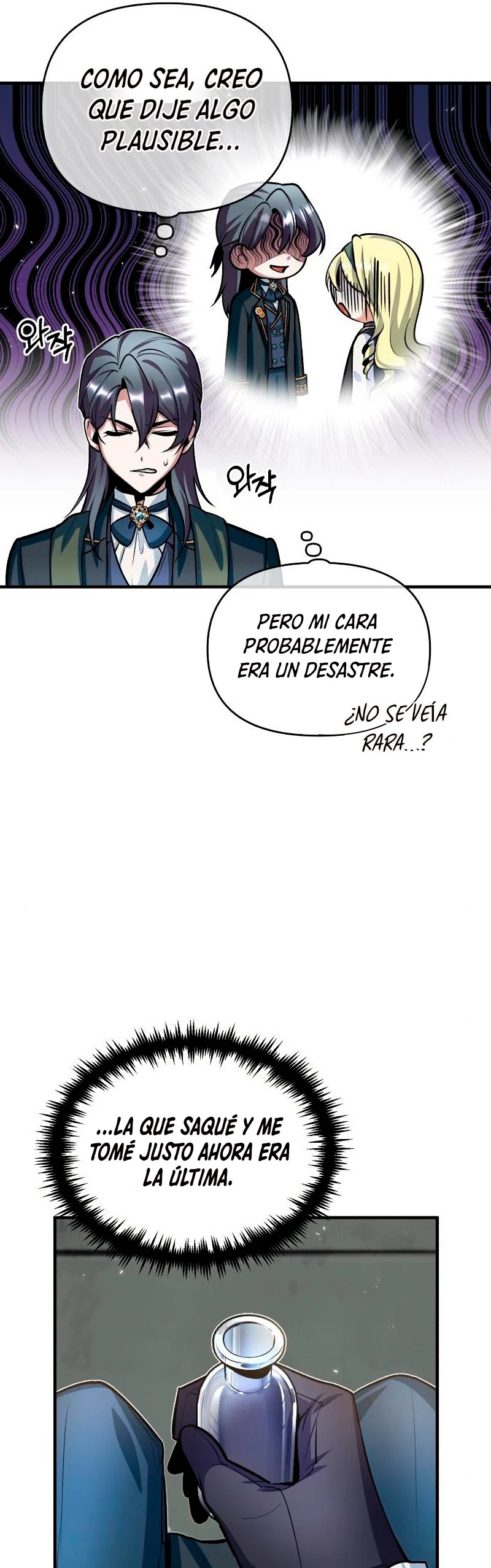 El Profesor Encubierto de la Academia Capítulo 10 - Page 27