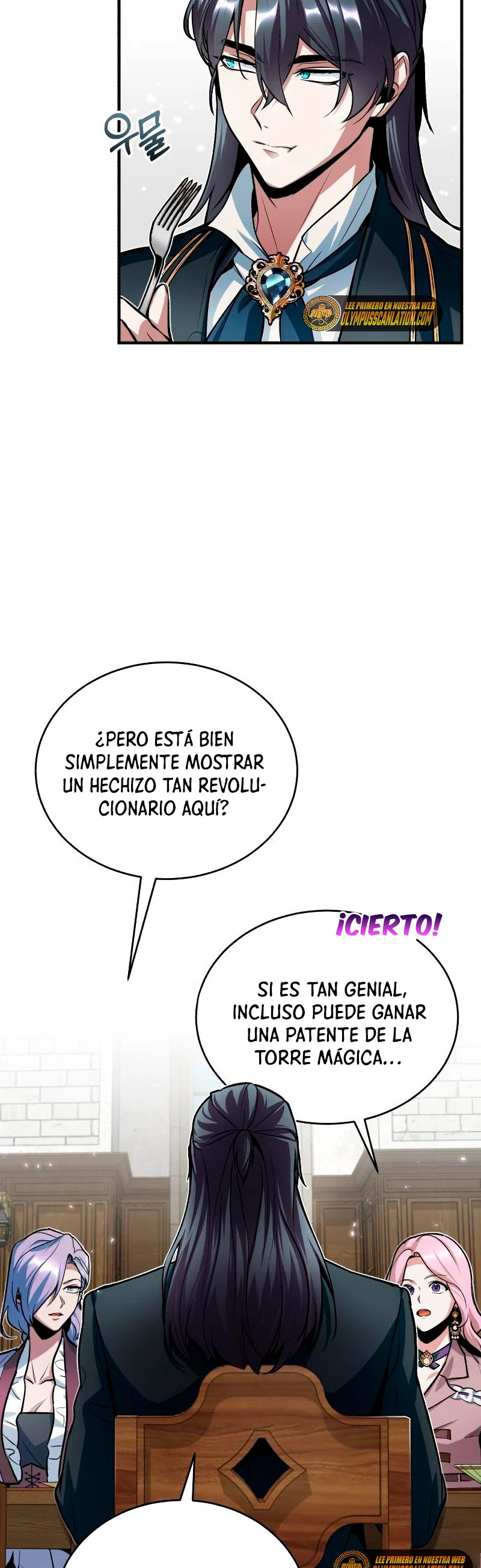 El Profesor Encubierto de la Academia Capítulo 10 - Page 43