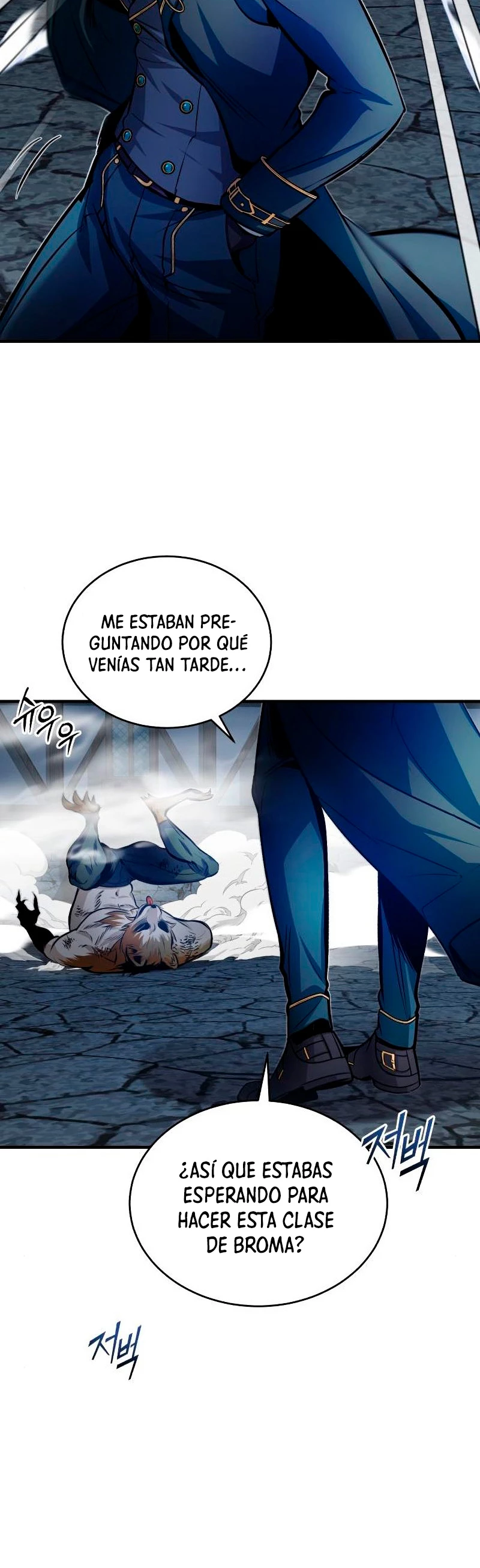 El Profesor Encubierto de la Academia Capítulo 10 - Page 53