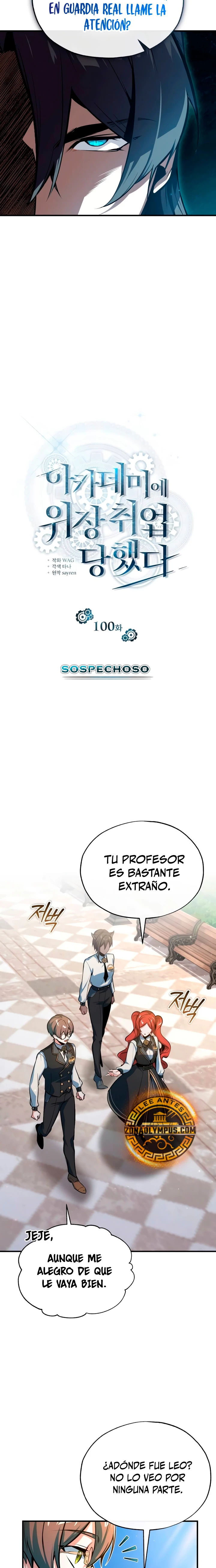 El Profesor Encubierto de la Academia Capítulo 100 - Page 4