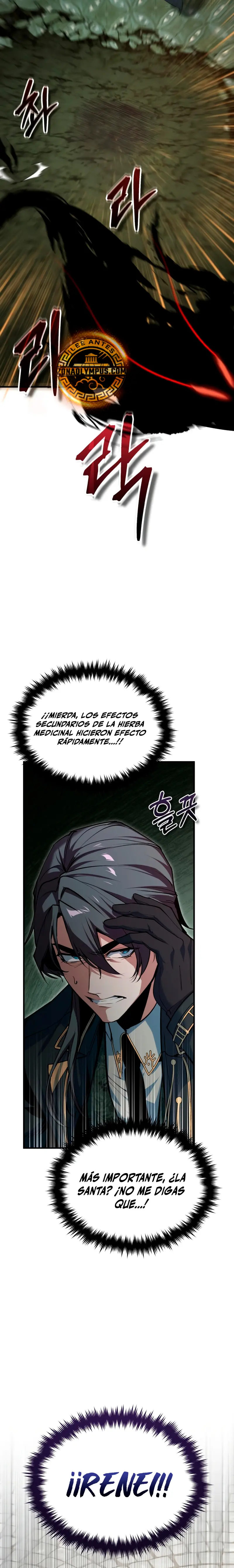 El Profesor Encubierto de la Academia Capítulo 111 - Page 15