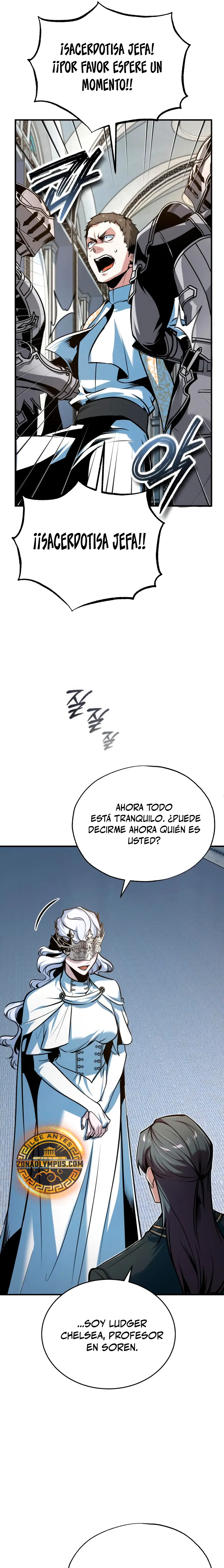 El Profesor Encubierto de la Academia Capítulo 117 - Page 7