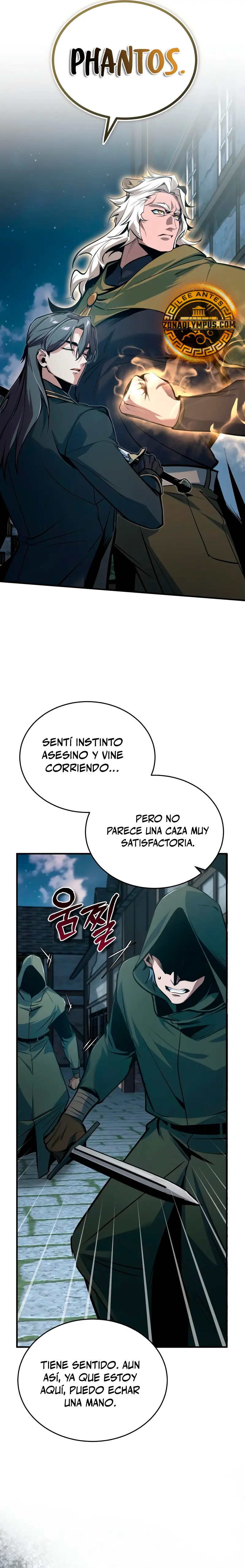 El Profesor Encubierto de la Academia Capítulo 119 - Page 32