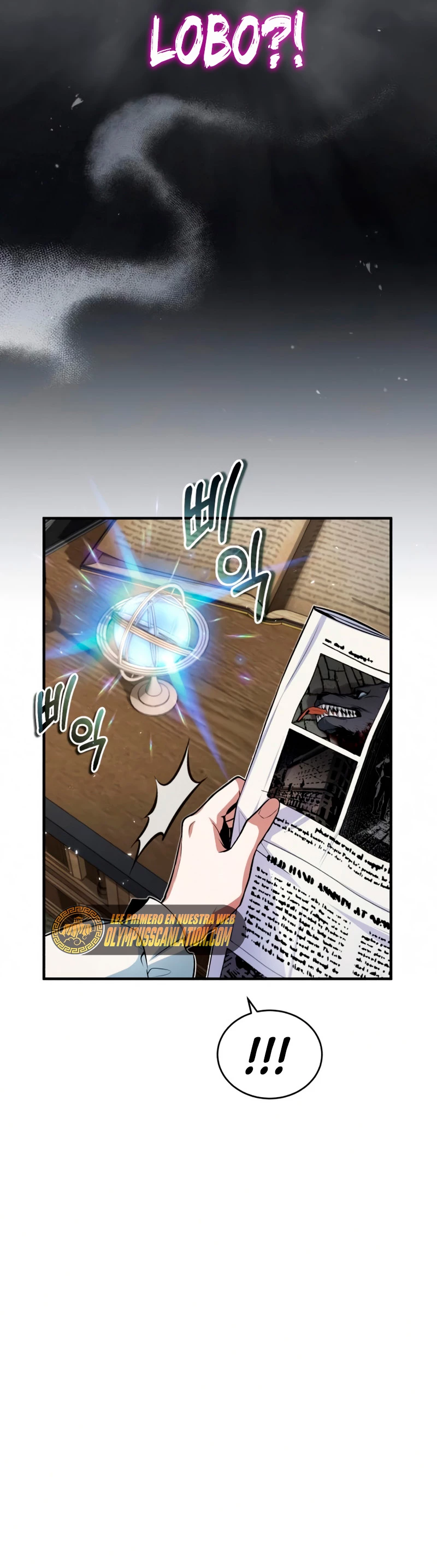 El Profesor Encubierto de la Academia Capítulo 12 - Page 39