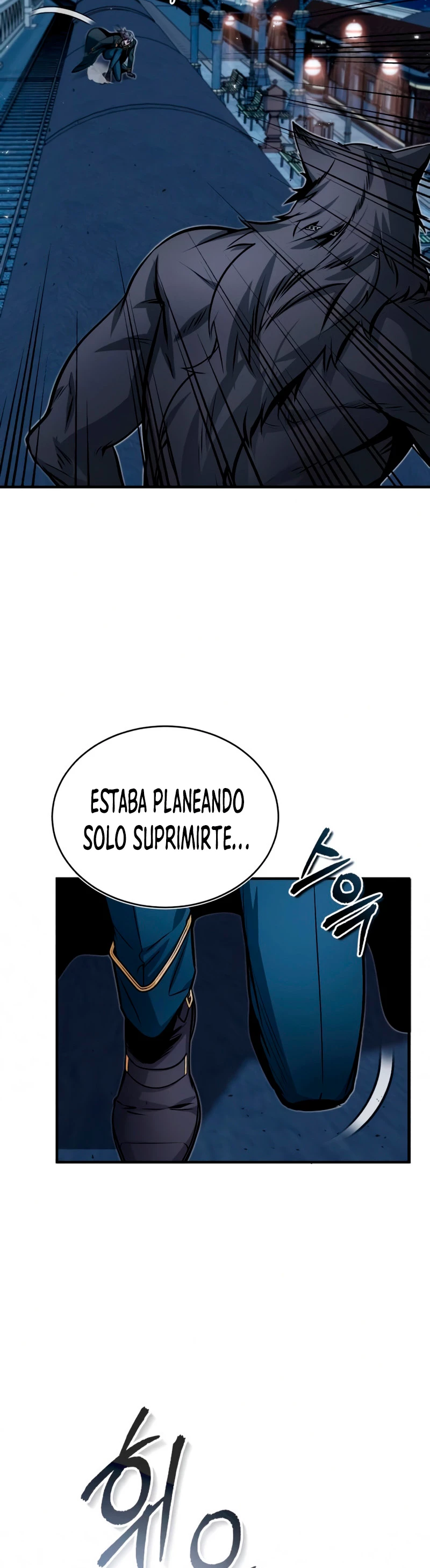 El Profesor Encubierto de la Academia Capítulo 12 - Page 5
