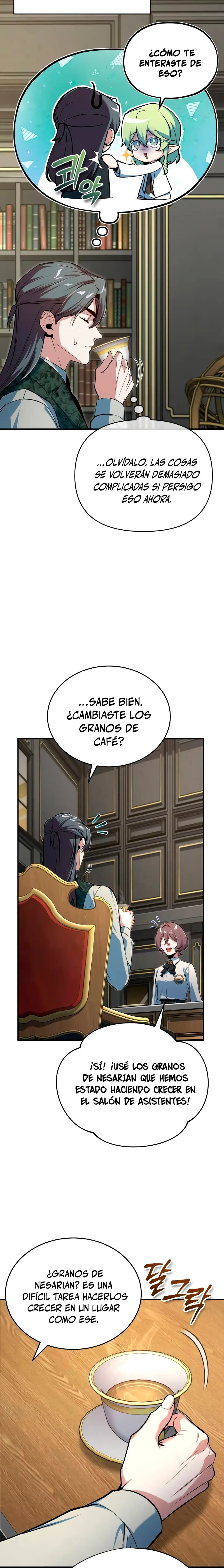 El Profesor Encubierto de la Academia Capítulo 120 - Page 19