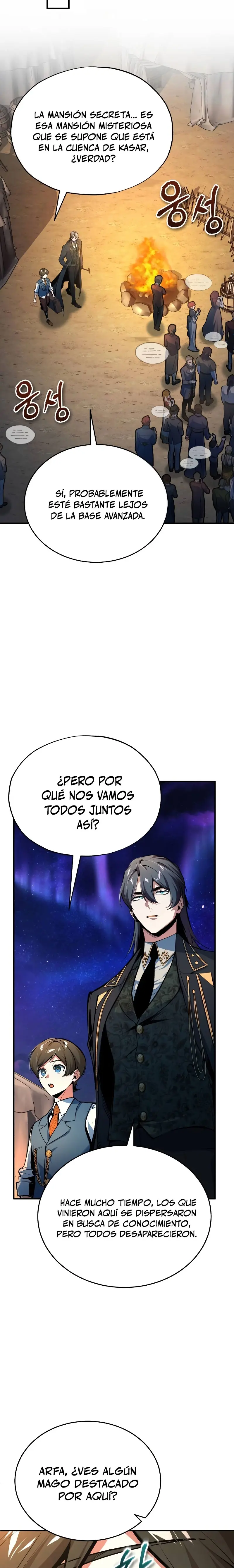El Profesor Encubierto de la Academia Capítulo 123 - Page 5