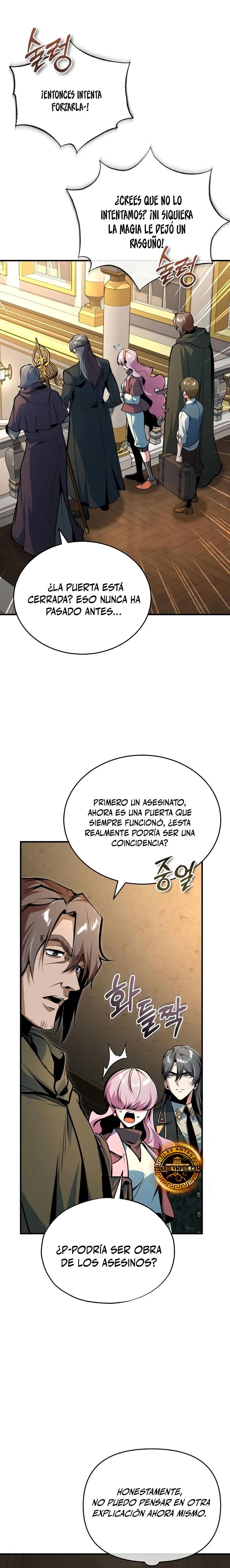 El Profesor Encubierto de la Academia Capítulo 124 - Page 21