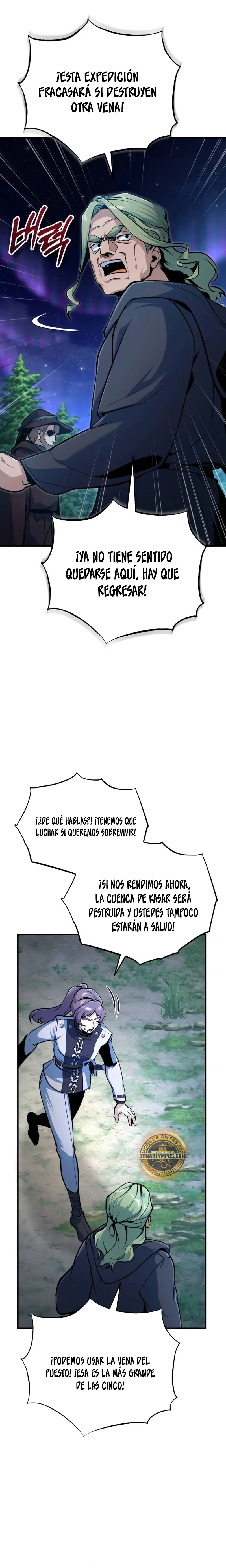 El Profesor Encubierto de la Academia Capítulo 128 - Page 16