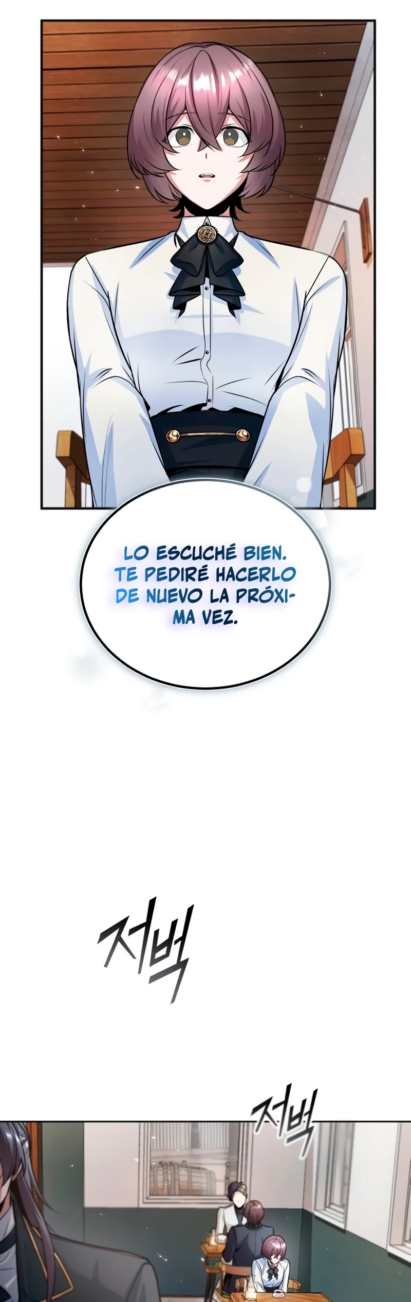 El Profesor Encubierto de la Academia Capítulo 13 - Page 43