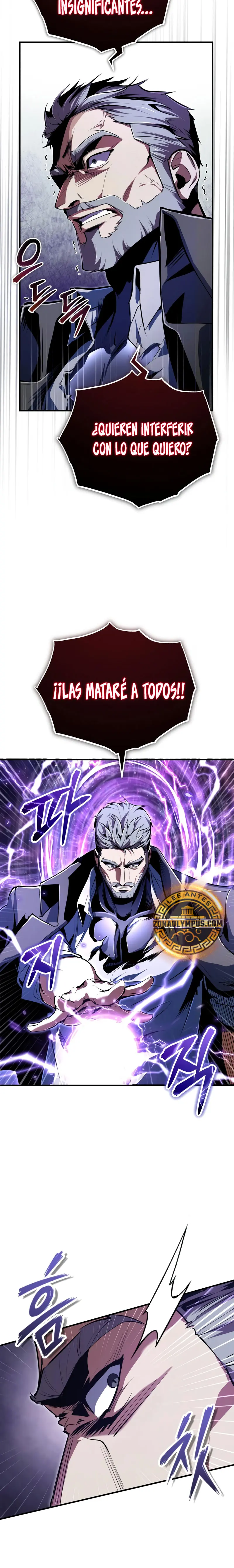 El Profesor Encubierto de la Academia Capítulo 130 - Page 9