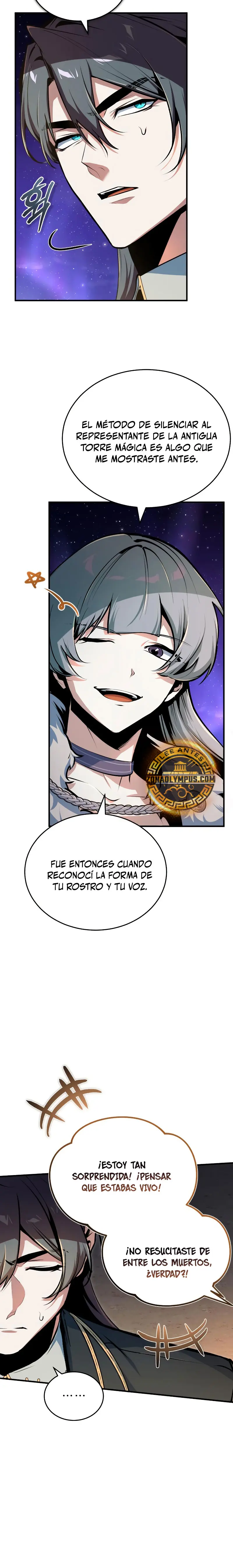 El Profesor Encubierto de la Academia Capítulo 132 - Page 23