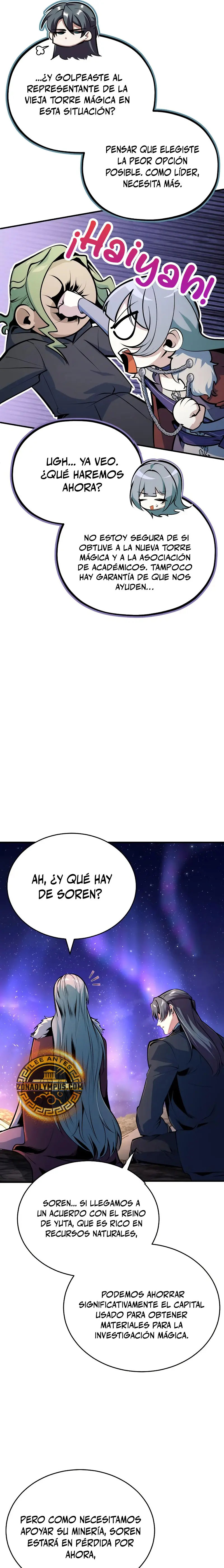 El Profesor Encubierto de la Academia Capítulo 132 - Page 27