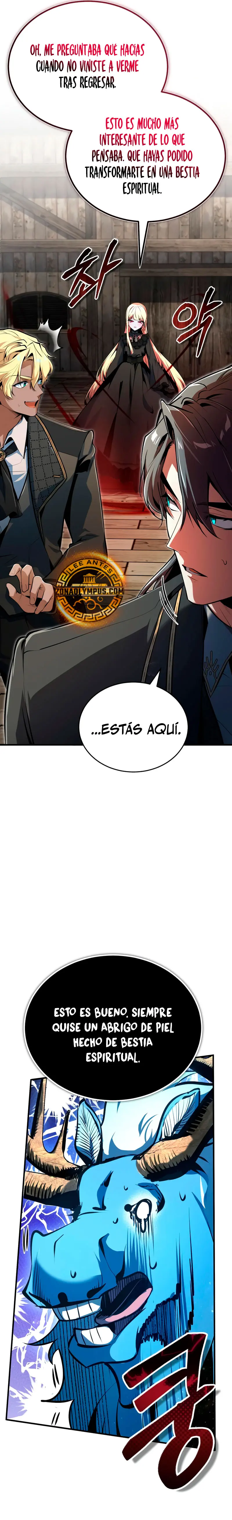 El Profesor Encubierto de la Academia Capítulo 133 - Page 17