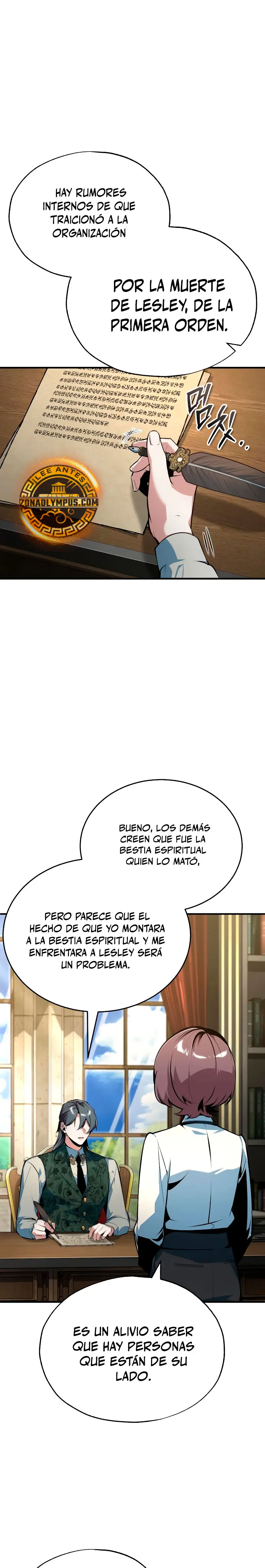 El Profesor Encubierto de la Academia Capítulo 134 - Page 2