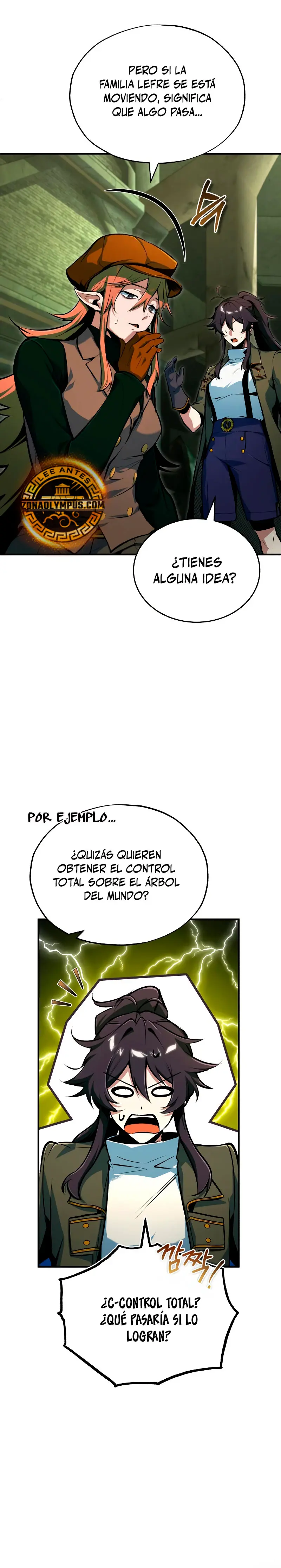 El Profesor Encubierto de la Academia Capítulo 134 - Page 22