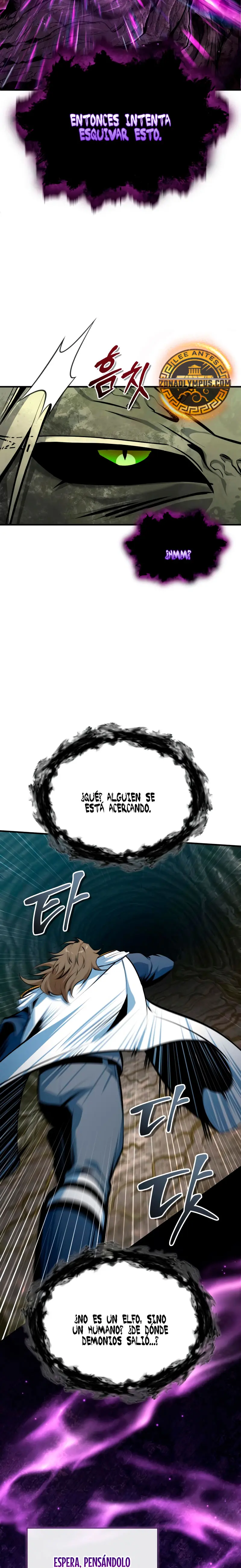 El Profesor Encubierto de la Academia Capítulo 142 - Page 15