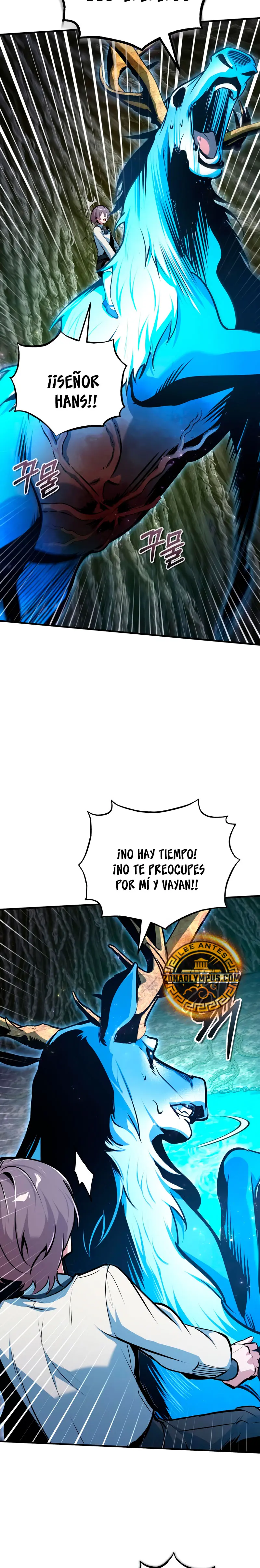 El Profesor Encubierto de la Academia Capítulo 144 - Page 29