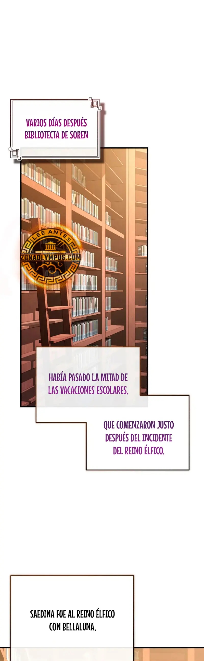 El Profesor Encubierto de la Academia Capítulo 148 - Page 2
