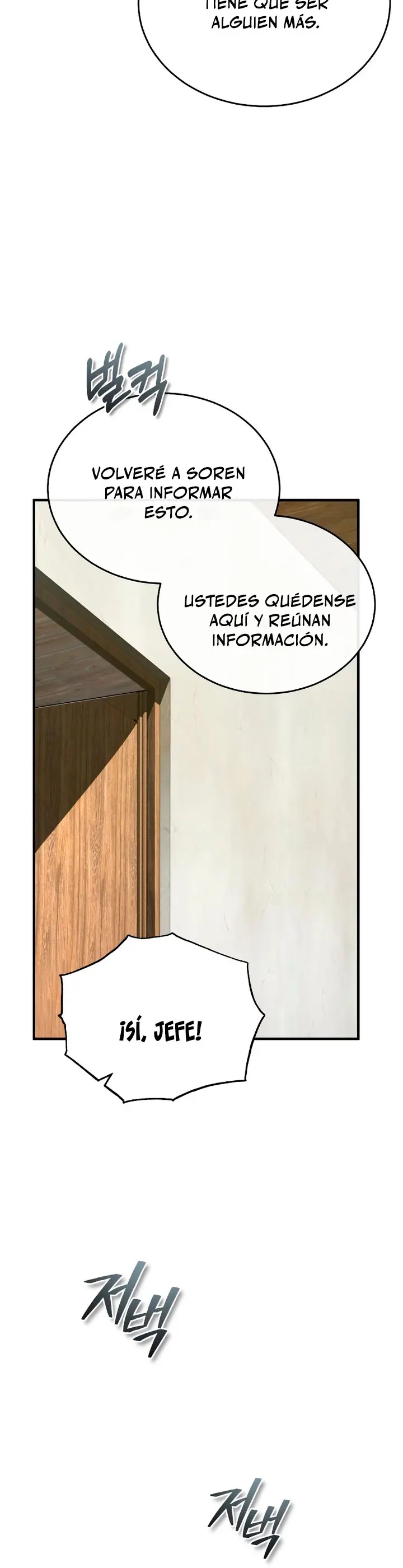 El Profesor Encubierto de la Academia Capítulo 149 - Page 47