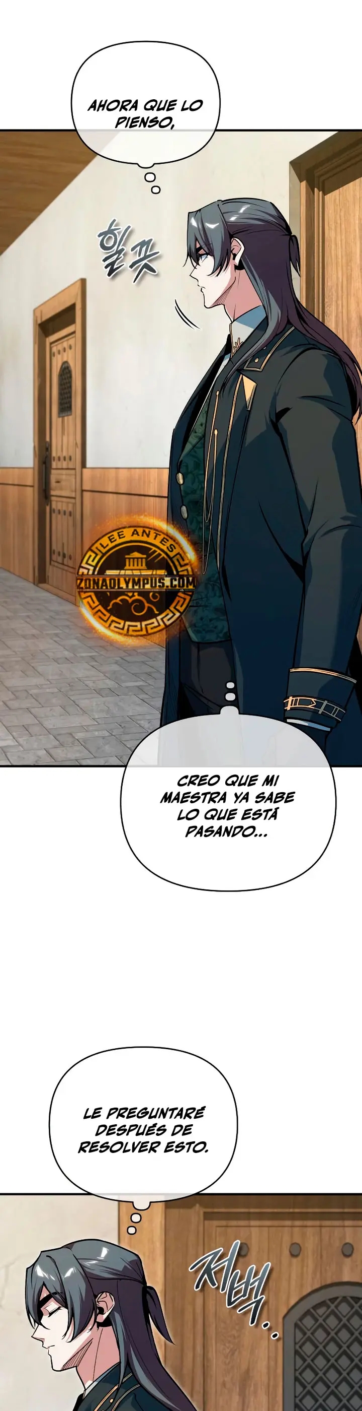 El Profesor Encubierto de la Academia Capítulo 149 - Page 48