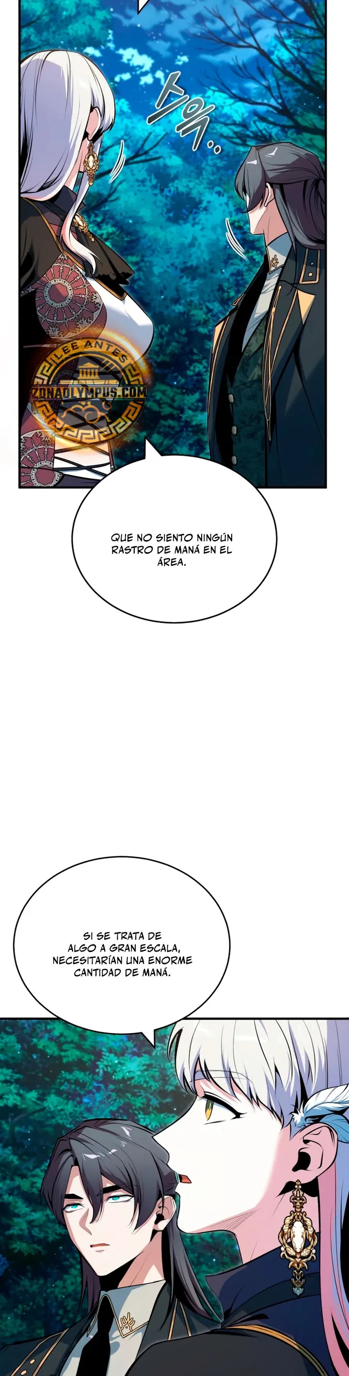 El Profesor Encubierto de la Academia Capítulo 150 - Page 4