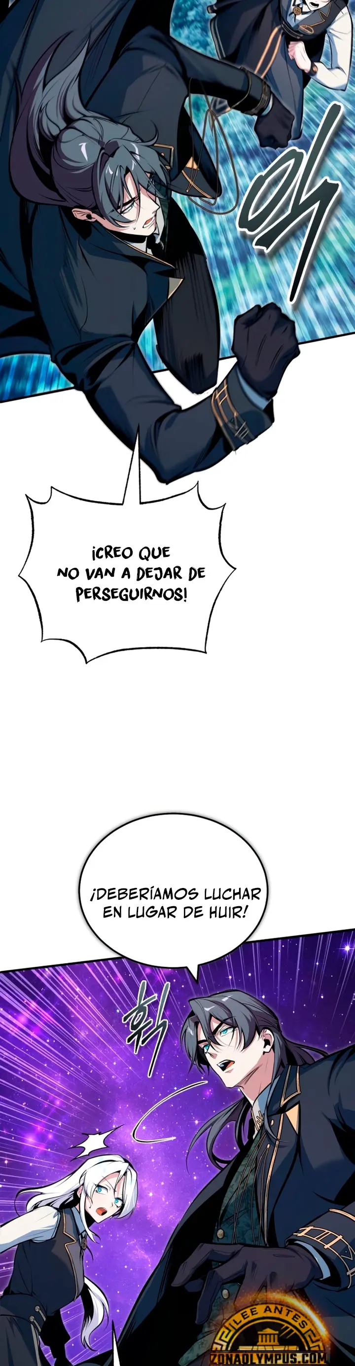 El Profesor Encubierto de la Academia Capítulo 150 - Page 43