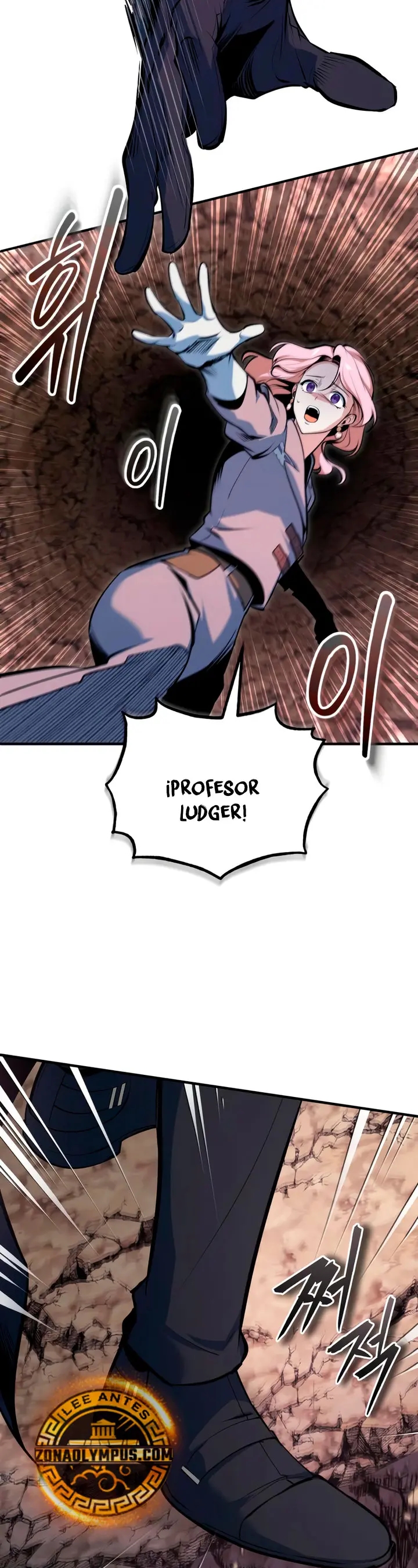 El Profesor Encubierto de la Academia Capítulo 151 - Page 18